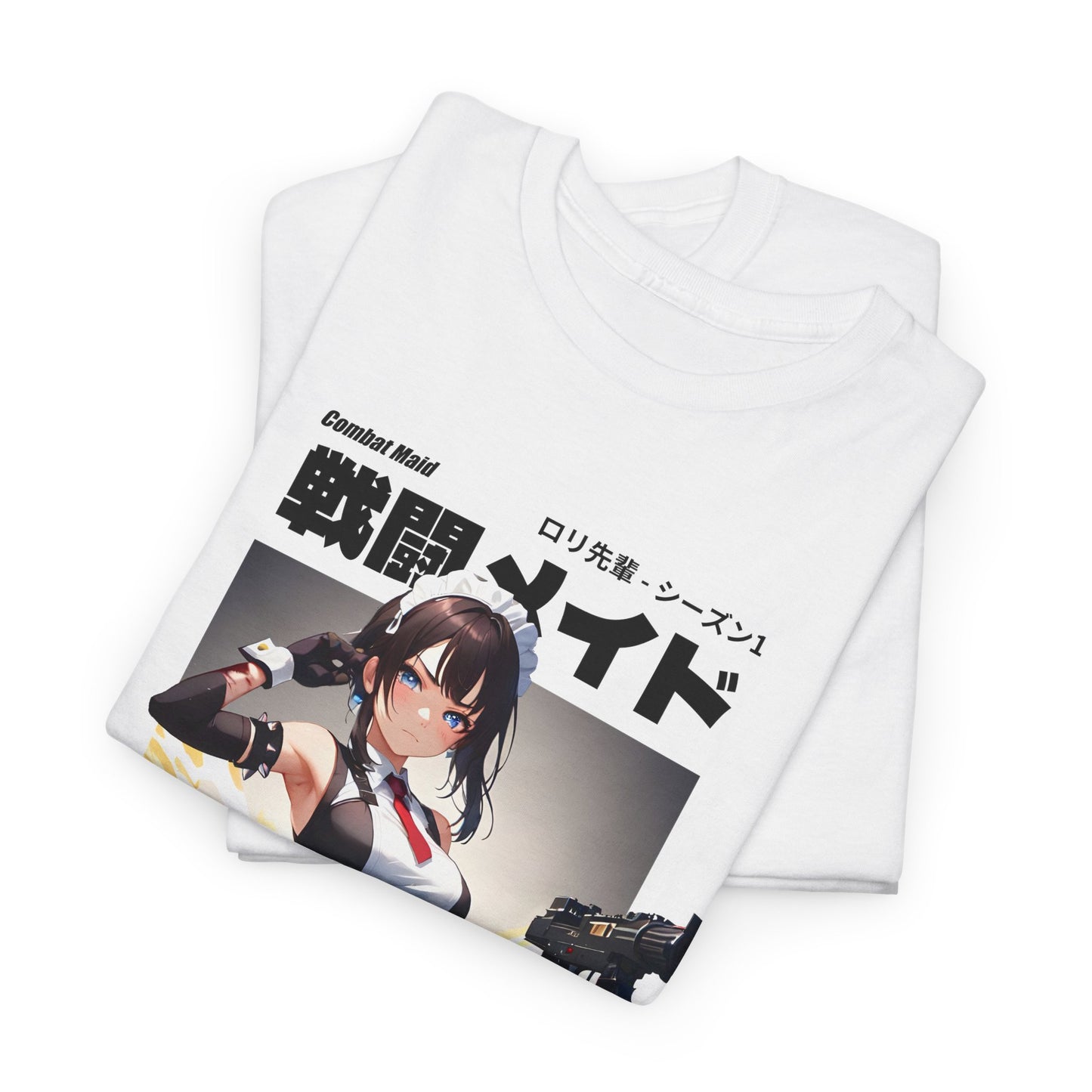 Combat Maid - 戦闘メイド ー (in)