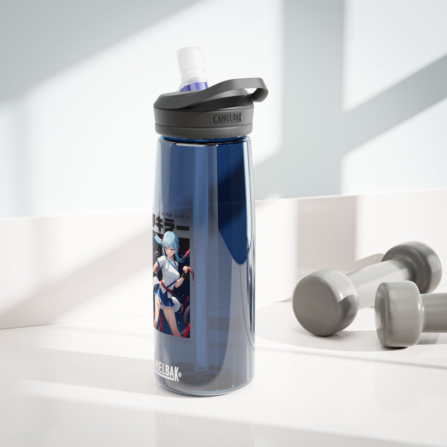 Tentacle Killer! Water Bottle
