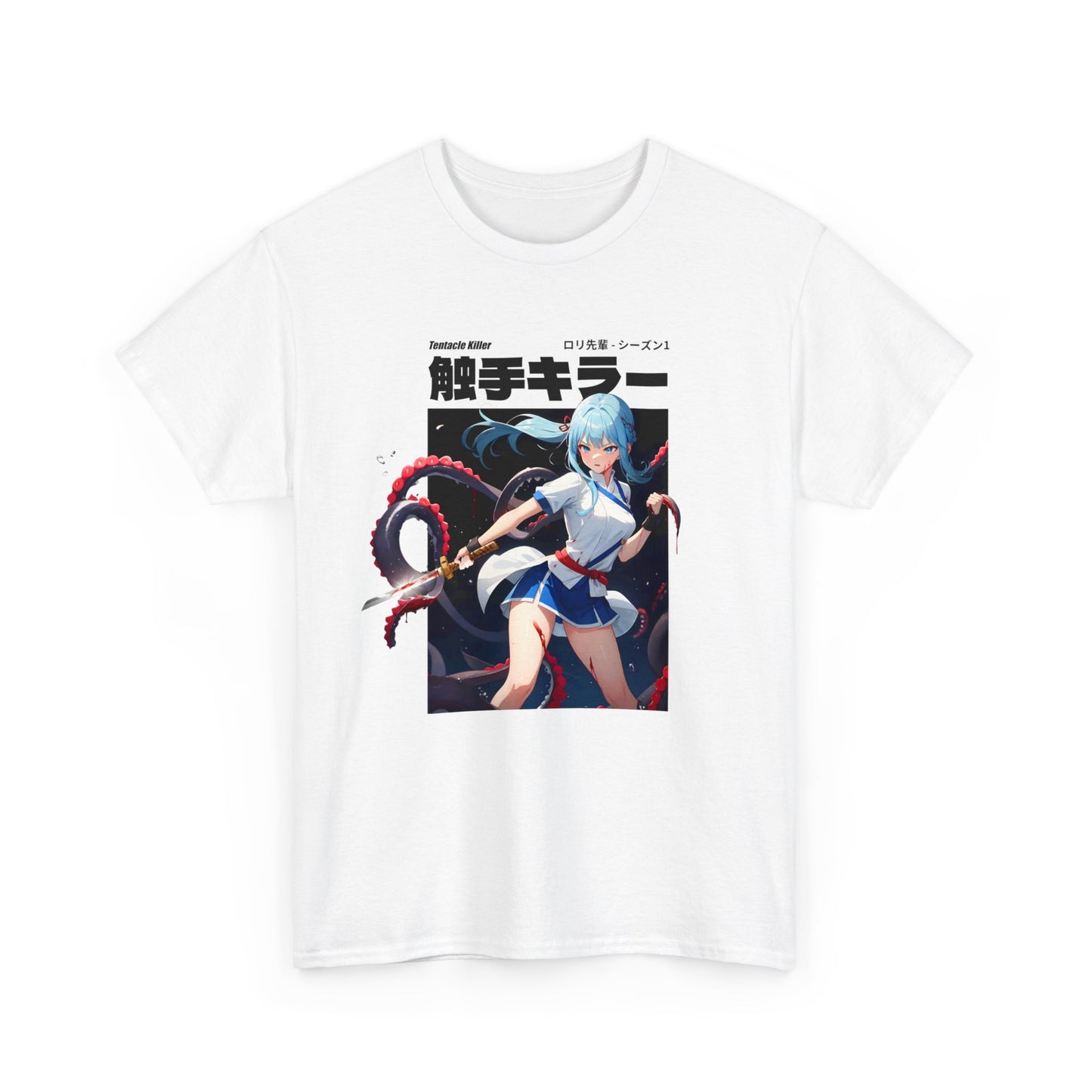 Tentacle Killer! - 触手キラー (in)