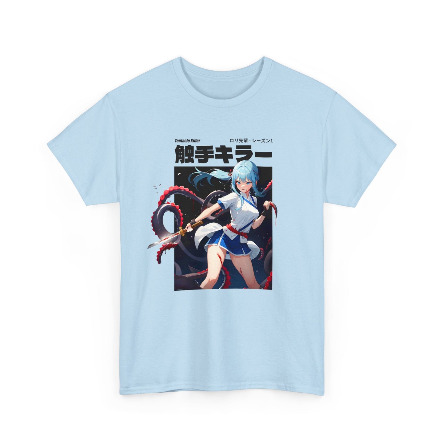 Tentacle Killer! - 触手キラー (in)