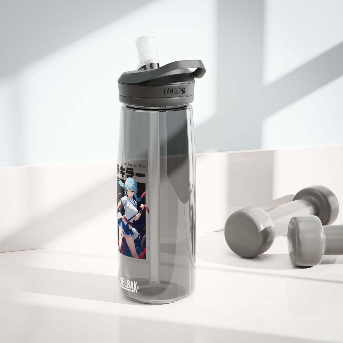 Tentacle Killer! Water Bottle
