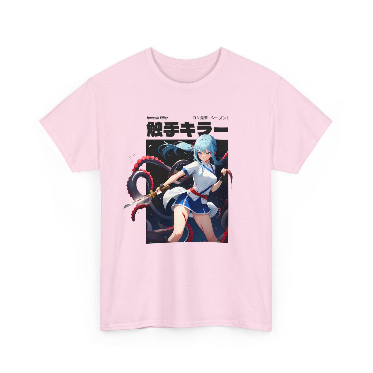 Tentacle Killer! - 触手キラー (in)