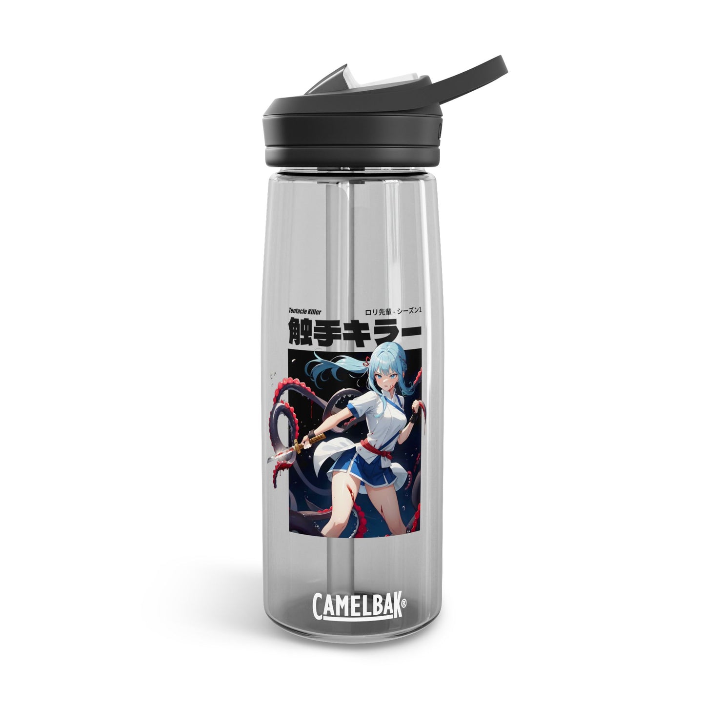 Tentacle Killer! Water Bottle
