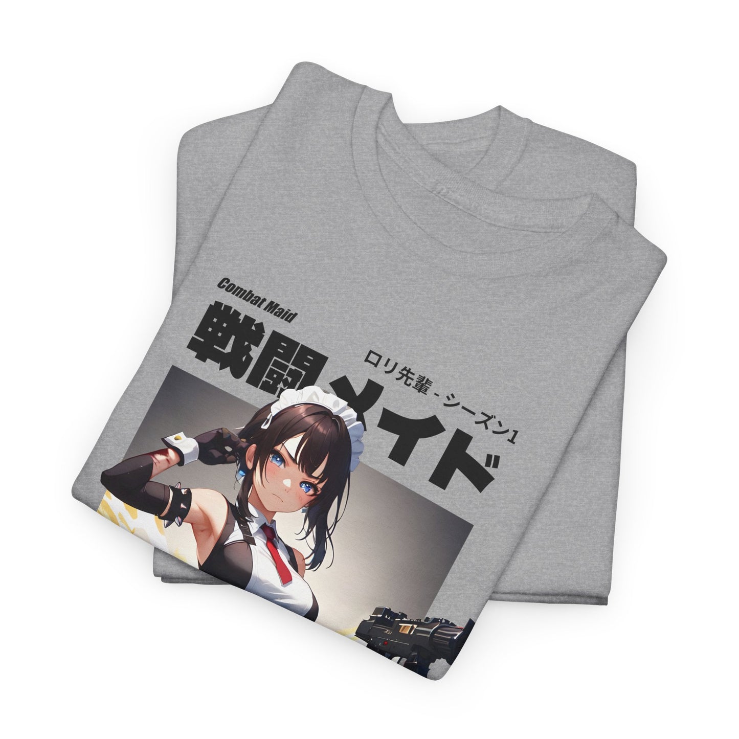 Combat Maid - 戦闘メイド ー (in)