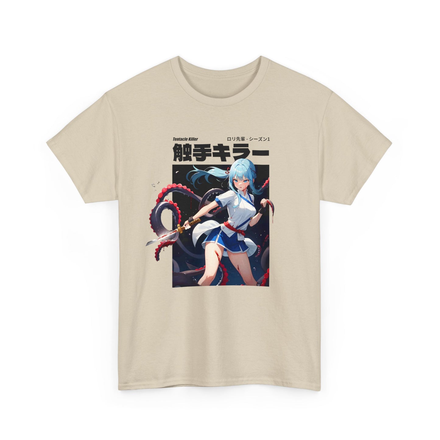 Tentacle Killer! - 触手キラー (in)