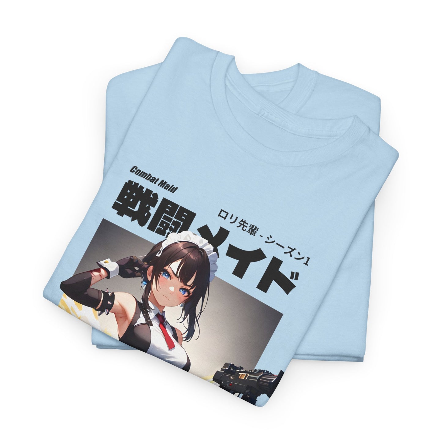 Combat Maid - 戦闘メイド ー (in)
