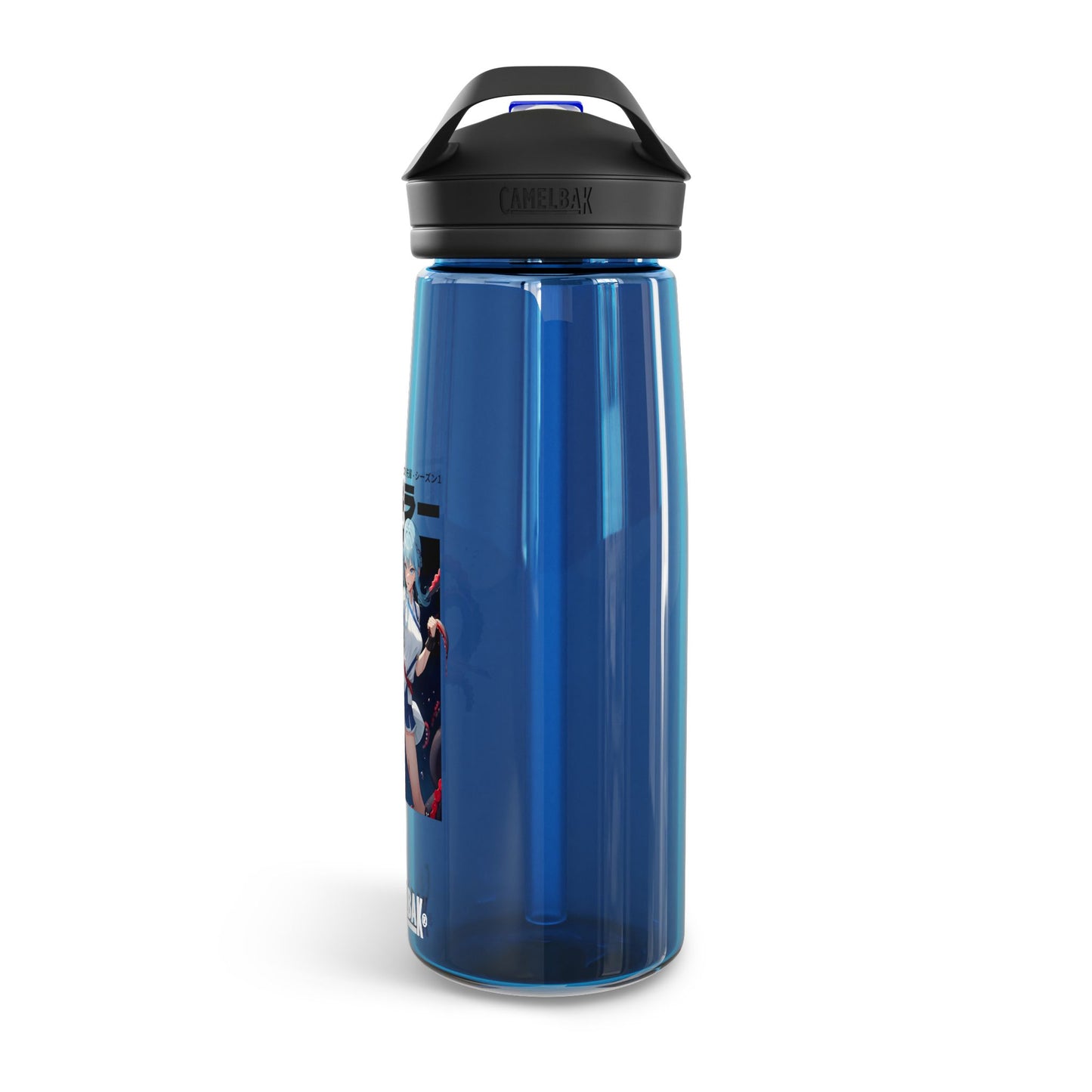Tentacle Killer! Water Bottle