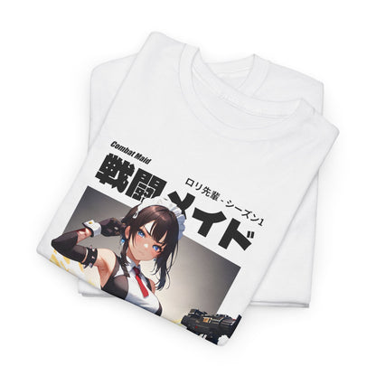Combat Maid - 戦闘メイド ー (in)