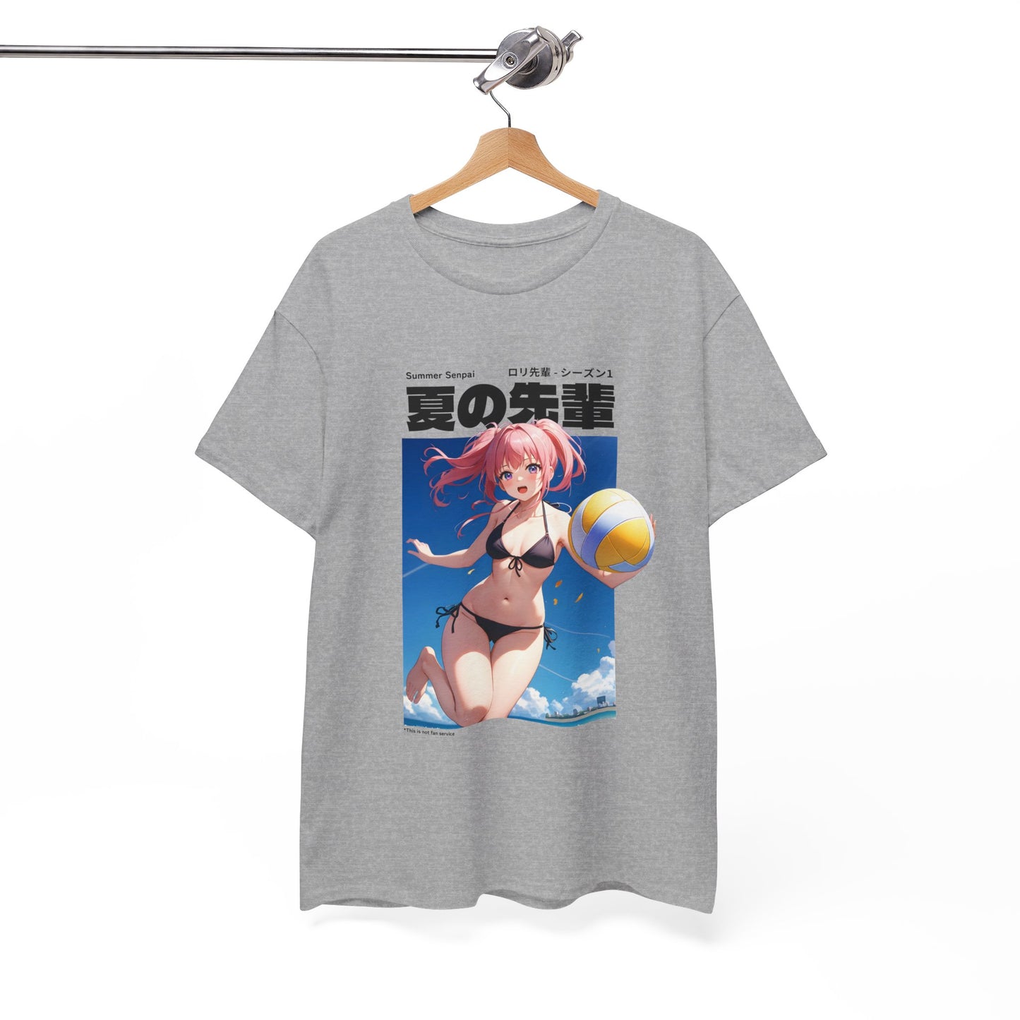 Summer Senpai tee - 夏の先輩 (in)