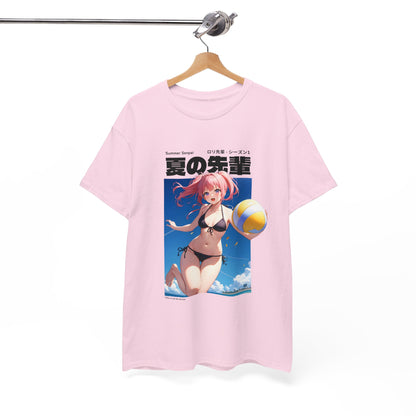 Summer Senpai tee - 夏の先輩 (in)