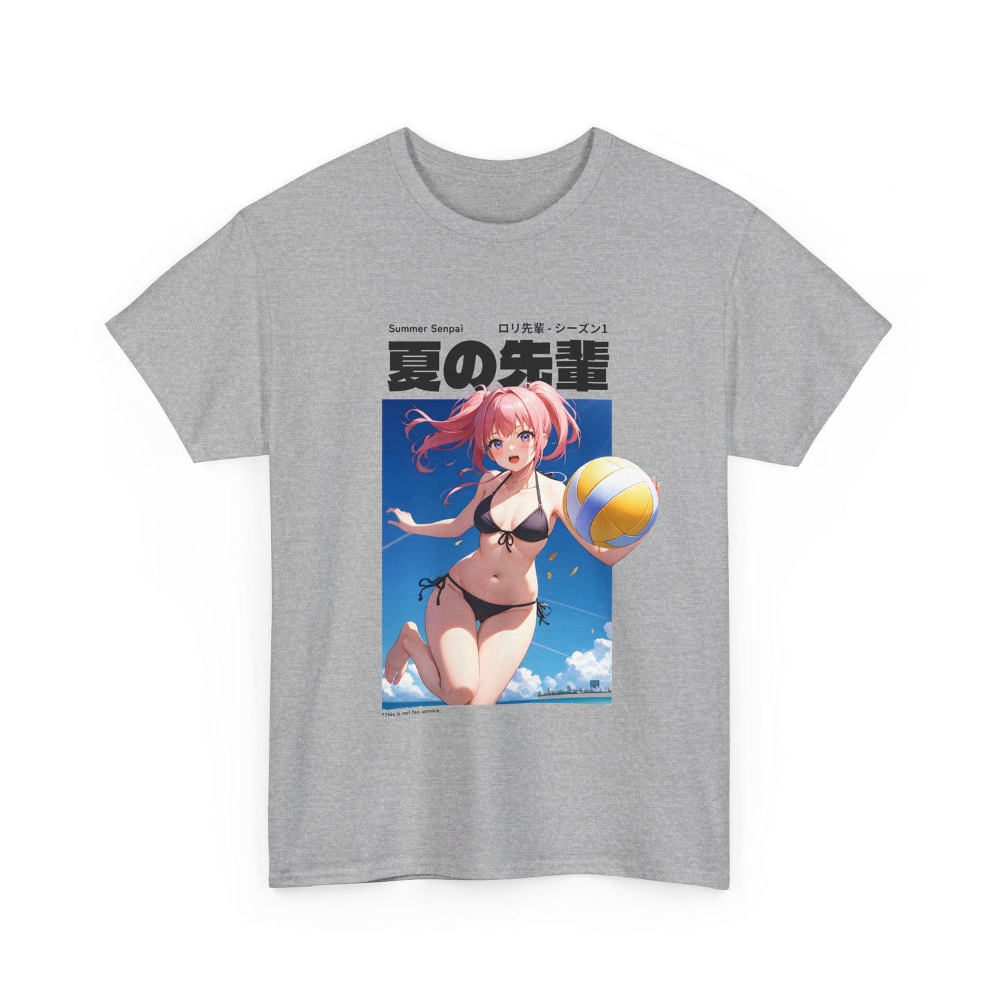 Summer Senpai tee - 夏の先輩 (in)