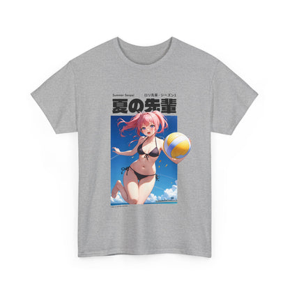 Summer Senpai tee - 夏の先輩 (in)