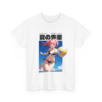 Summer Senpai tee - 夏の先輩 (in)