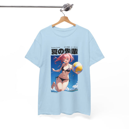 Summer Senpai tee - 夏の先輩 (in)