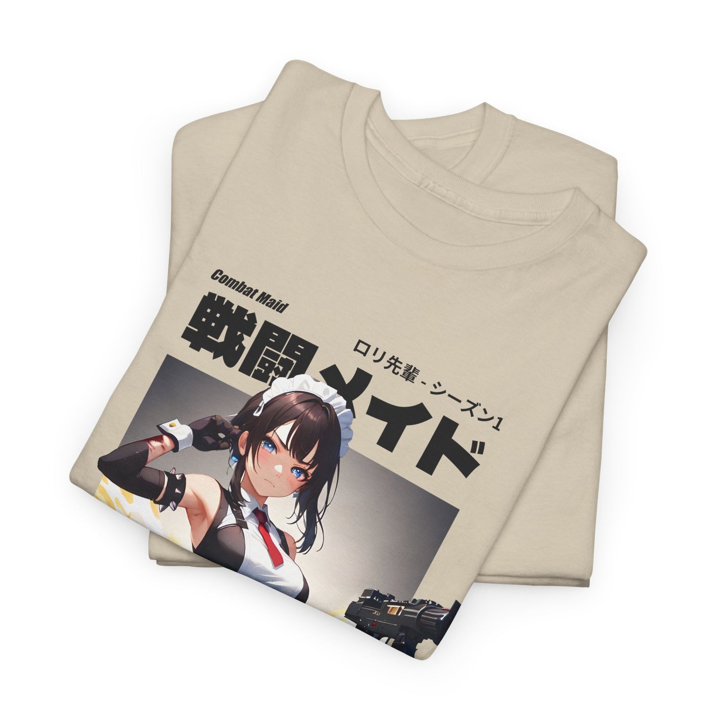 Combat Maid - 戦闘メイド ー (in)