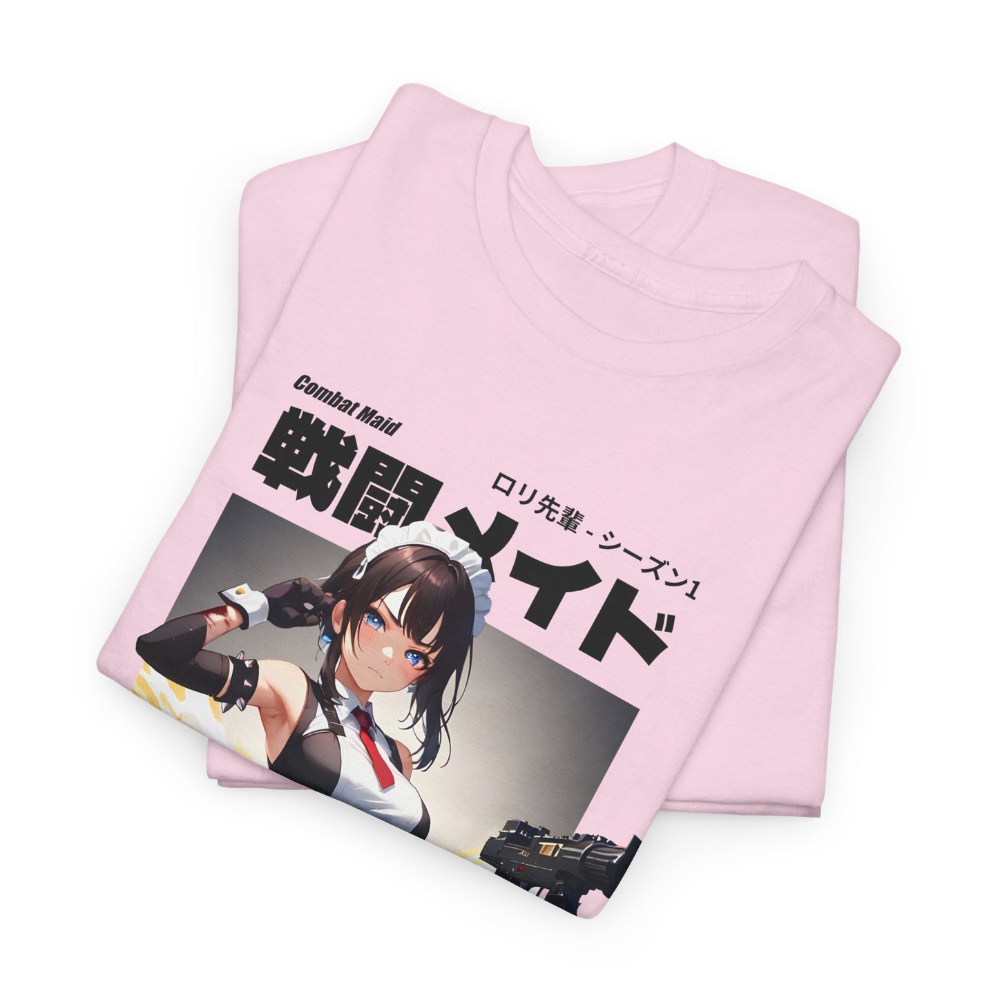 Combat Maid - 戦闘メイド ー (in)