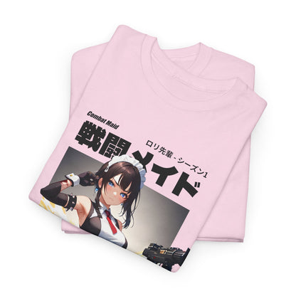 Combat Maid - 戦闘メイド ー (in)