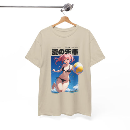 Summer Senpai tee - 夏の先輩 (in)