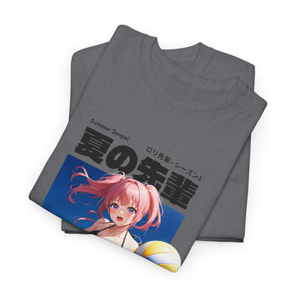 Summer Senpai tee - 夏の先輩 (in)