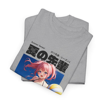 Summer Senpai tee - 夏の先輩 (in)