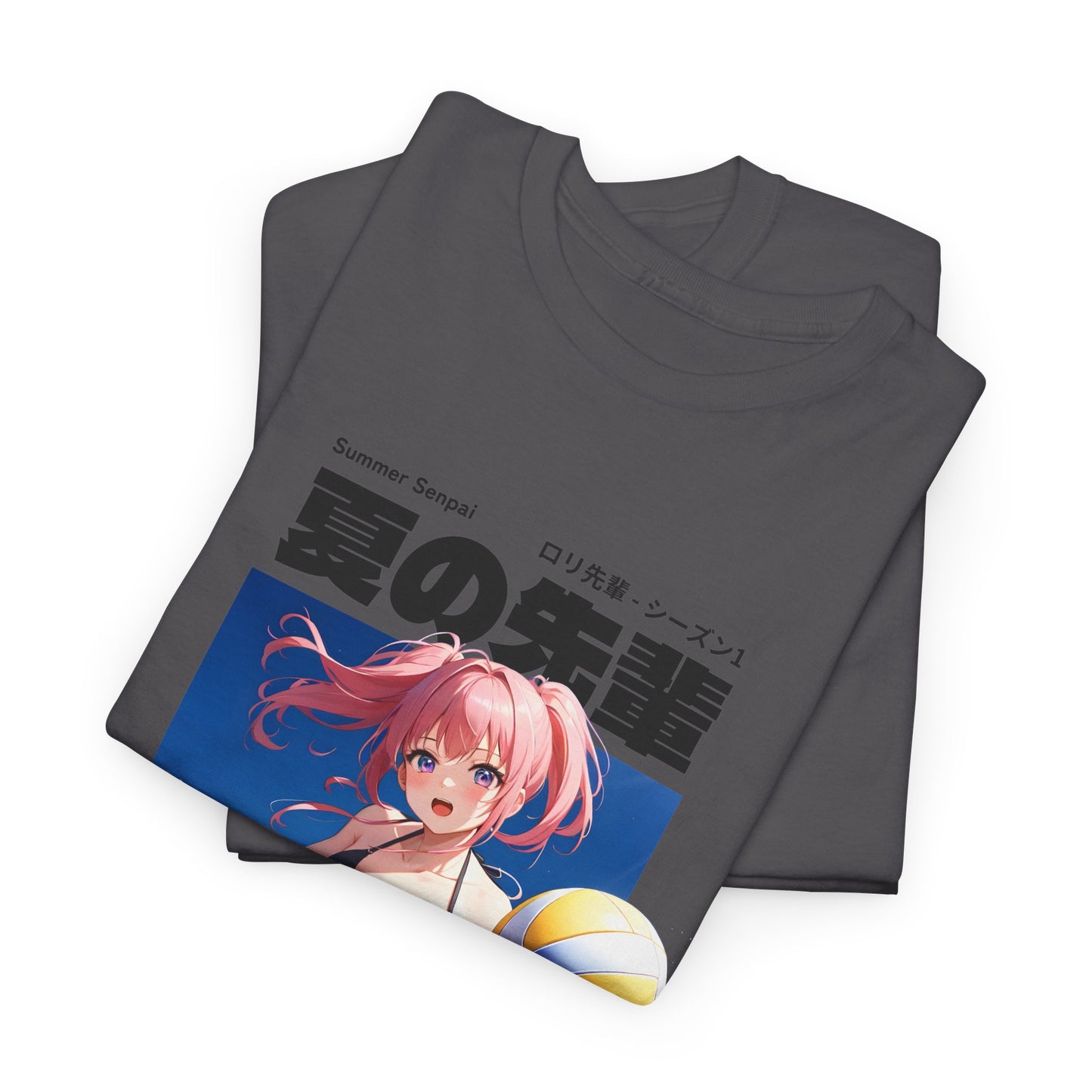 Summer Senpai tee - 夏の先輩 (in)