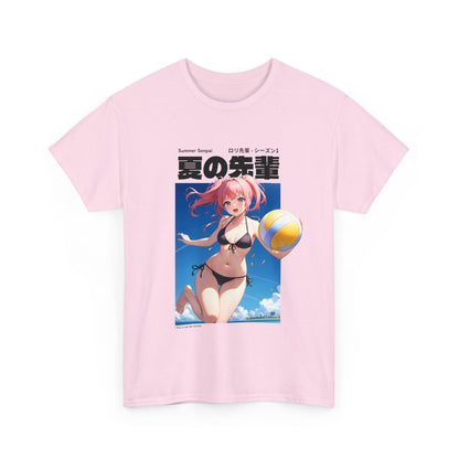 Summer Senpai tee - 夏の先輩 (in)