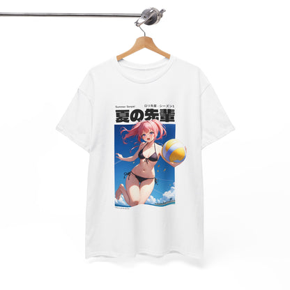 Summer Senpai tee - 夏の先輩 (in)