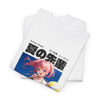 Summer Senpai tee - 夏の先輩 (in)